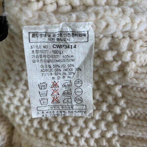 Now Caspi Chunky Cable Knit Cream Turtleneck Sweater Wool Blend L Cozy Winter - Picture 7 of 8